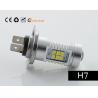 Buy cheap 4G21-H7W-16W from wholesalers