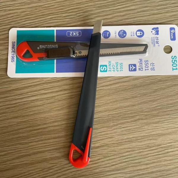 Buy cheap SK2 Steel Blade Black Retractable Snap Off Knife from wholesalers