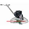 Buy cheap China Supplier Torwel Concrete Power Trowel with Gasoline 24" (Cdm60-1) from wholesalers