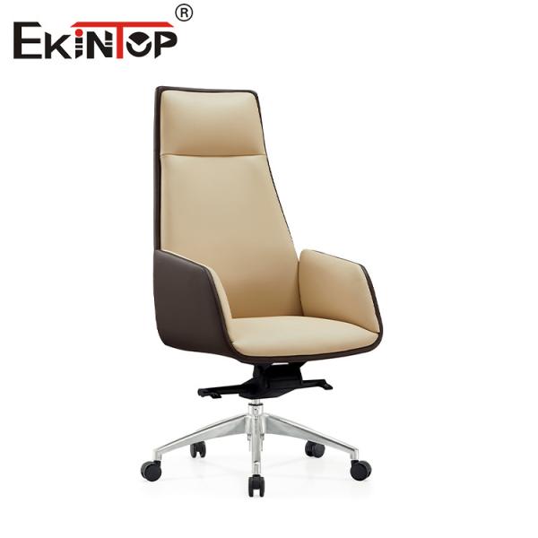 Buy cheap Simple Style Comfortable Leather Chair With Adjustable Armrest And Height from wholesalers