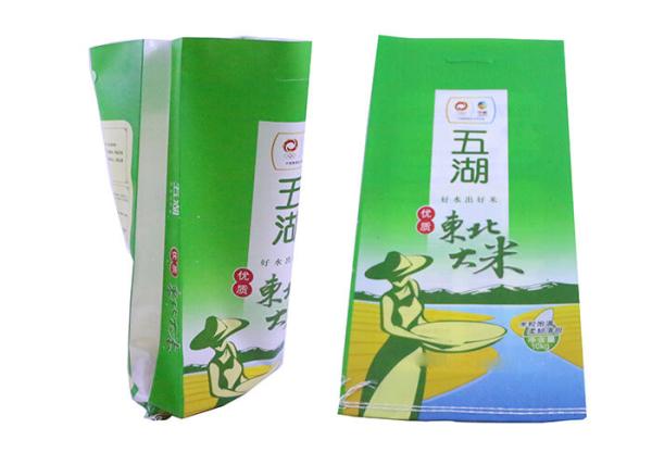 Buy cheap Bopp Laminated Woven Polypropylene Packaging Bags Sacks , 25Kg PP Woven Bags from wholesalers