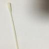 Buy cheap EN149 Sterile Collection Medical Cotton Swab For Testing Kits from wholesalers
