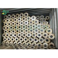 Buy cheap Newsprint Wrapping Packing Paper 45g Gray Newspaper Uncoated Paper In Roll product