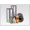 Buy cheap Transparent SGS PETG Heat Shrink Wrap Sleeve Film For Bottle Packaging from wholesalers
