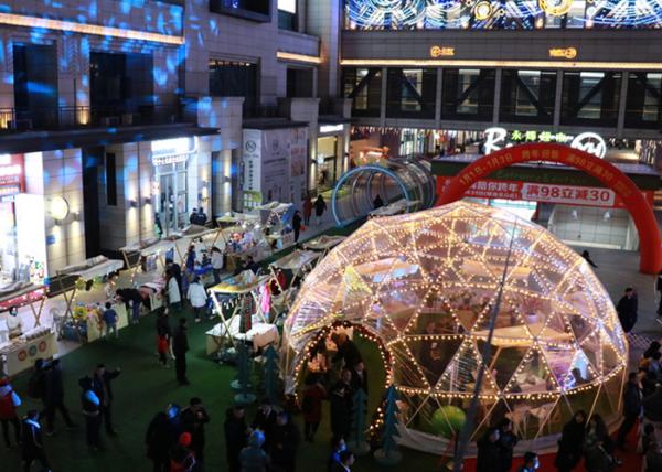 Buy cheap 9m Diameter Half Dome Clear Inflatable Bubble Tent For Party from wholesalers