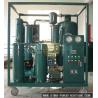 Buy cheap LV Series 35 KW Vacuum Lubrication Oil Filter with Multifunction, Capacity 1800L/H from wholesalers