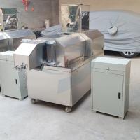 Buy cheap Stainless Steel Pet Food Pellet Making Machine Dry Pet Dog Food Extruder product