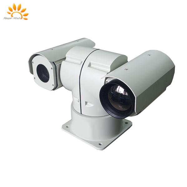 Buy cheap Video Format Long Range Outdoor Camera Module Ptz Infrared Camera from wholesalers