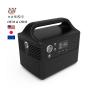 Buy cheap Outdoor Portable Power Stations Charging Mobile Phone Camping from wholesalers
