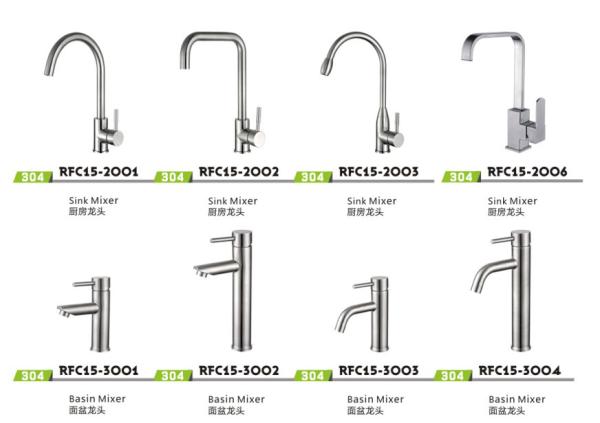 Buy cheap sink mixer basin mixer from wholesalers