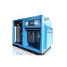Buy cheap Silent Stable Screw Style Air Compressor Oil Injected Energy Saving 37KW from wholesalers