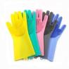 Buy cheap Custom 33.5x16.5cm Silicone Hand Gloves For Dishwashing from wholesalers