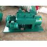 Buy cheap Flameproof Metallurgy 3-13KW Electric Lifting Winch With Safety Dual Brake from wholesalers
