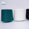 Buy cheap Sustainable Recycled Polyester Viscose Yarn 35 Viscose Dyed Blended Yarn from wholesalers