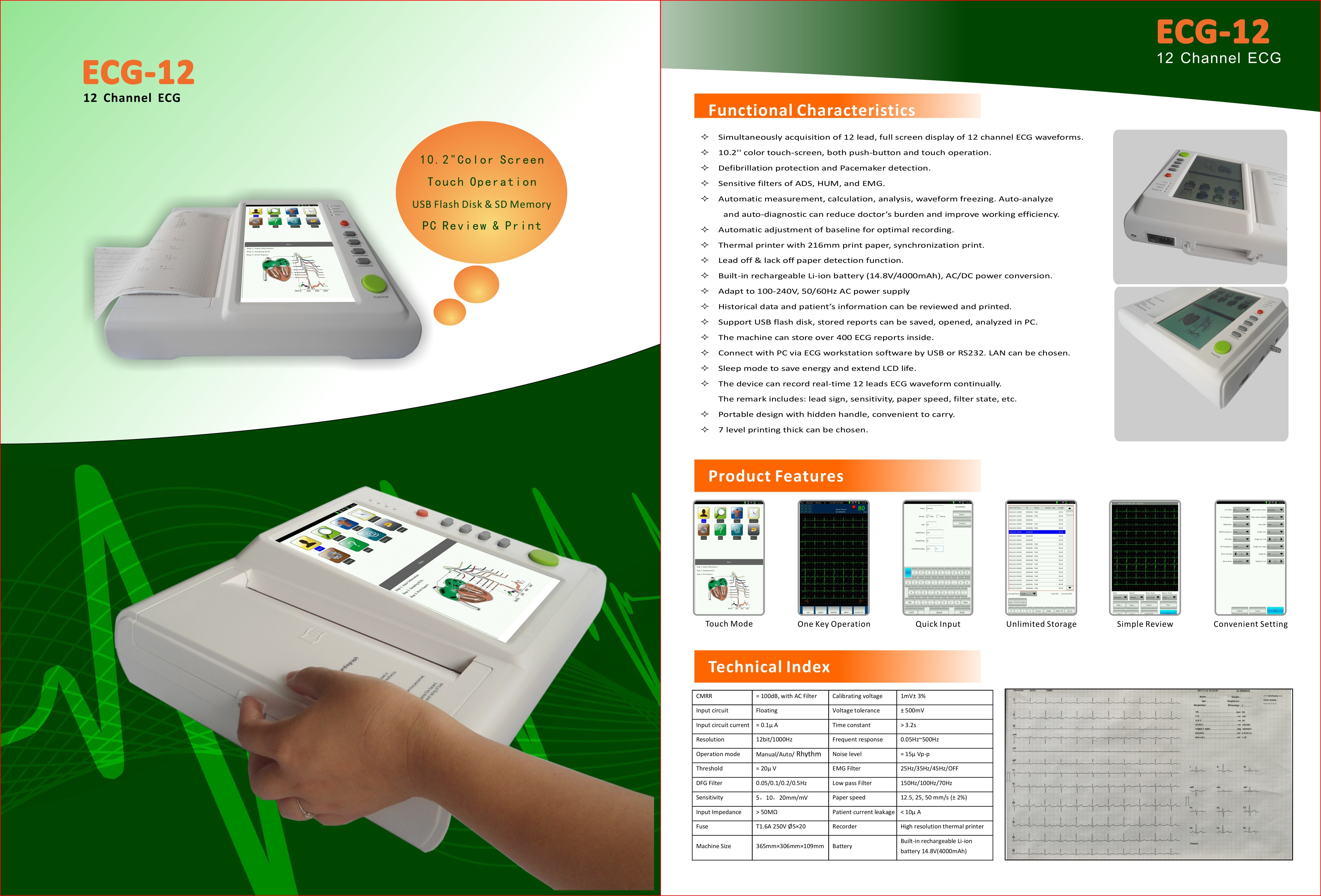 12 Channel Digital Electrocardiograph Metal Portable ECG Machine CE ISO