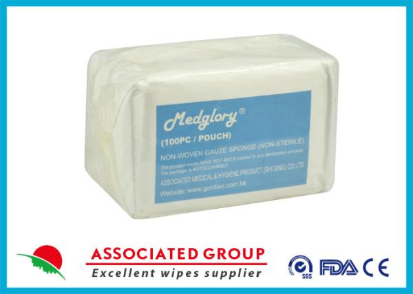 Buy cheap Medical Non Woven Gauze Swabs Highly Absorbent Low Fibre For Surgery from wholesalers