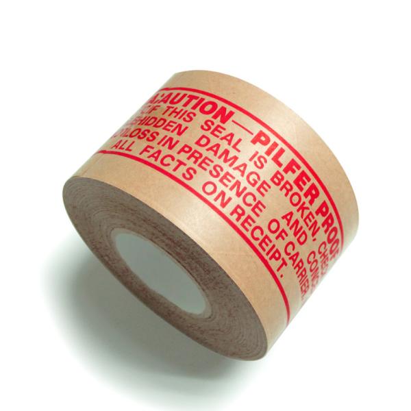 Buy cheap Reinforced Brown Gummed Kraft Paper Adhesive Tape Roll 35mic-300mic from wholesalers