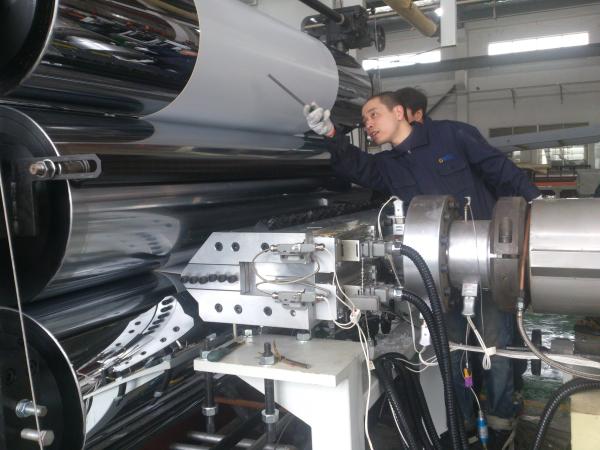 Buy cheap 1800mm Transparent Hard Film PVC Sheet Extrusion Machine Equipment from wholesalers