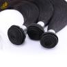 Buy cheap 100% Virgin Unprocessed Hair Bundles Brazilian Hair 10 Inch Extensions from wholesalers