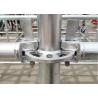Buy cheap 48.3mm/42mm Tube Diameter Disk Lock Steel Tubular Scaffold For End Construction from wholesalers