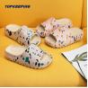 Buy cheap Summer Beach Fashion Flat Heel Yezzy Female EVA Sliders from wholesalers