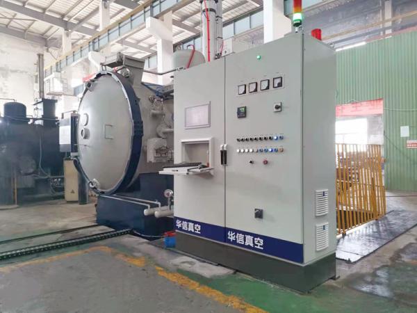 Buy cheap Engineering High Temperature Vacuum Furnace Up To 2200 from wholesalers