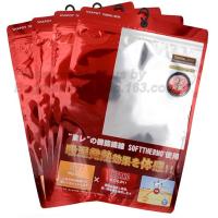 Buy cheap HOOK HANDLE POLYBAGS, RIGID HANDLE ZIPPER BAGS, SWIMWEAR BAGS,Custom Made product
