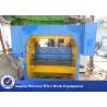 Buy cheap Professional Galvanized Sheet Perforation Machine For Decorative 4800x2500x2150mm from wholesalers