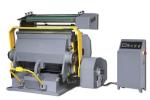Platen Die-cutting & Creasing Machine, Platen Die-cutting + Creasing, auto