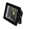 Buy cheap 50W led flood light,50W led flood light F50WA from wholesalers