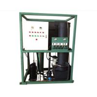 Buy cheap Air Cooling 7T 35mm Ice Tube Maker Machine , Stainless Steel Ice Maker product