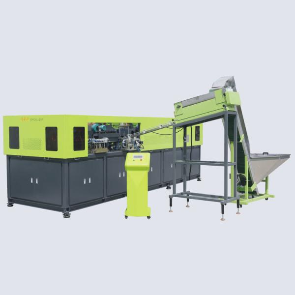 Buy cheap Max.Bottle Diameter 400 mm PET Bottle Blowing Machine for Mineral Water Production from wholesalers
