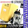 Buy cheap Brand New 094000-0621 fuel injection pump 094000-0621 6219711110 6219-71-1110 for KOMATSU SAA12VD140E-3C Engine from wholesalers