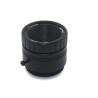 Buy cheap Vandal Proof CS Mount Lens 25 Degree CCTV Camera Optical Monofocal Lens from wholesalers