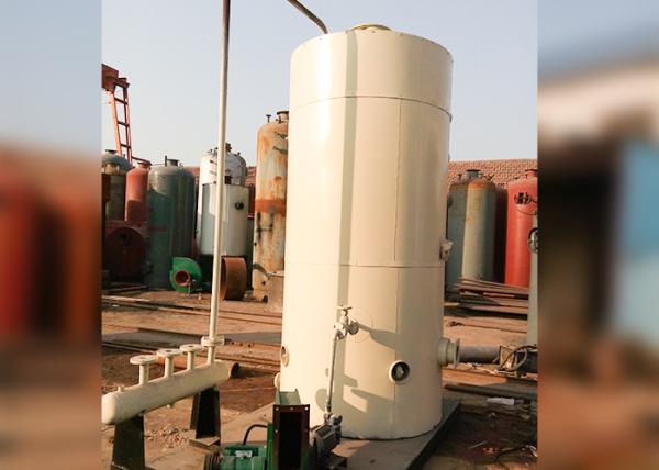 Buy cheap Professional Industrial Steam Boiler , Electric Steam Boiler Long Service Life from wholesalers