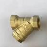 Buy cheap 4" 200 WOG Brass Flanged Check Valve Temperature Resistance from wholesalers