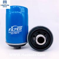 Buy cheap High Efficiency OEM Auto Parts Oil Filter 06J115561B For Volkswagen Series product