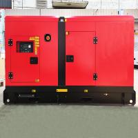 Buy cheap Depco Alternator NEF45AM2.S500 FPT Diesel Generator 40kw 50 Kva Dg Set product
