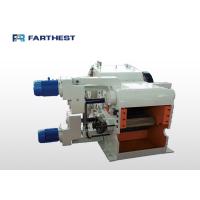 Buy cheap Drum Chippers Biomass Energy Machine Electric Motorized 220V product