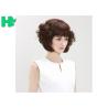 Buy cheap Festival Club Party Theme Brown Short Synthetic Wigs For Halloween Carnival from wholesalers