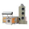 Buy cheap Customized Exhaust Gas Treatment Carbon Steel Air Cleaning Wet Scrubber Spray Tower from wholesalers