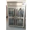 Buy cheap Air Flow System 360W SS Double Door Upright Chiller from wholesalers