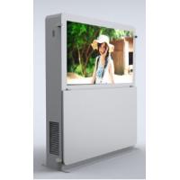 Buy cheap IP65 Waterproof Street Digital Signage Outdoor Displays 16.7M Color Display product