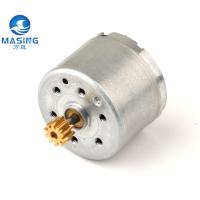 Buy cheap Permanent Magnet Brushed DC Motor 6V 3V 24mm Low Noise DC Motor product