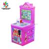 Buy cheap Alien Gun Shop Decon Shooting Arcade Machines Kids Video Game from wholesalers