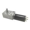 Buy cheap 31ZY Worm Gearbox DC Brushed Motor Multiple Gear Ratio Optional 24V DC from wholesalers