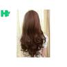 Buy cheap Brown Long Wave Natural Synthetic Hair Wigs for Women 70cm Length from wholesalers