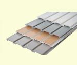Buy cheap Competitive WPC Slatwall Price  PVC Vinyl Garage Wall Panel for Storage from wholesalers