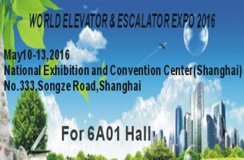 XI'AN EXCELLENT ELECTROMECHANICAL CO.,LTD