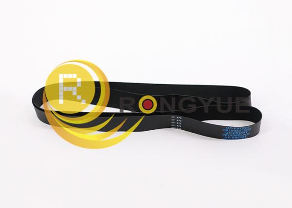 Buy cheap Bank ATM Machine NCR Belt For Flat Belt Presenter Transport 009-0019382 0090019382 from wholesalers